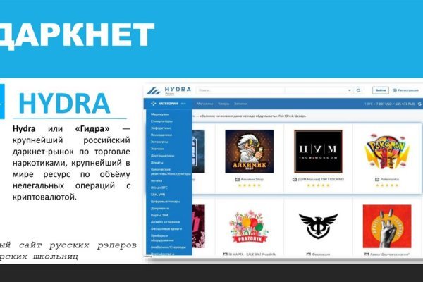 Кракен зеркало рабочее на сегодня