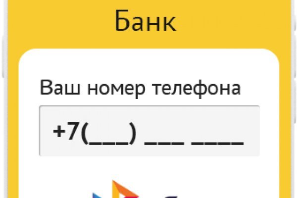 Кракен торговая kr2web in