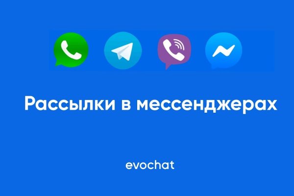 Кракен в россии наркотик