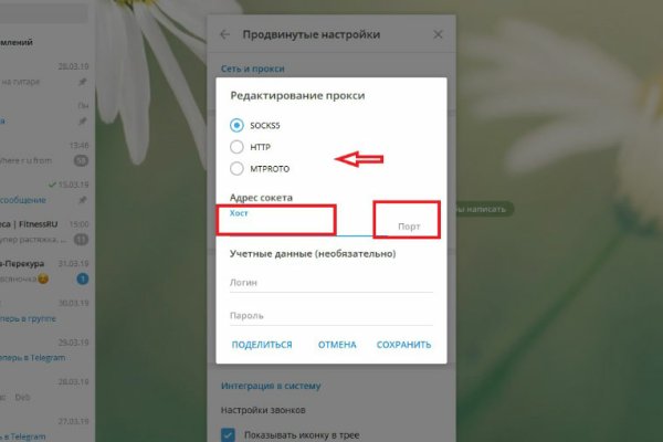 Кракен маркет kr2web in