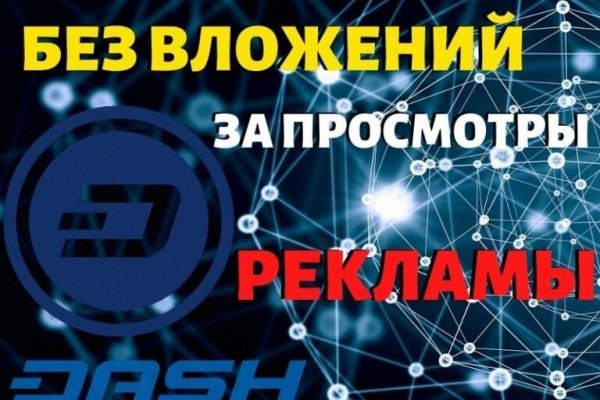 Ссылка кракен cc