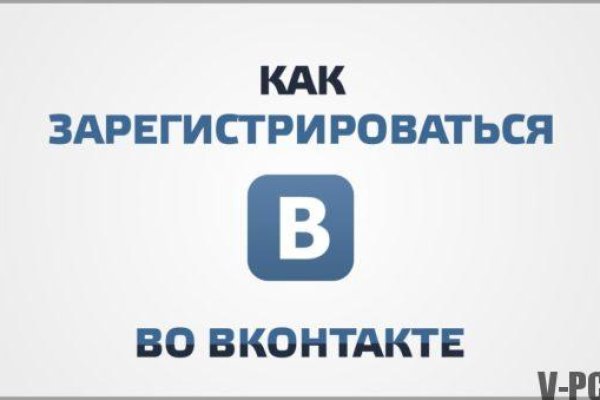 Кракен через браузер