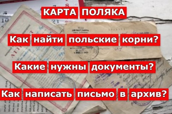 Кракен магазин ссылка
