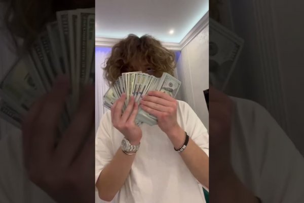 Kraken адрес