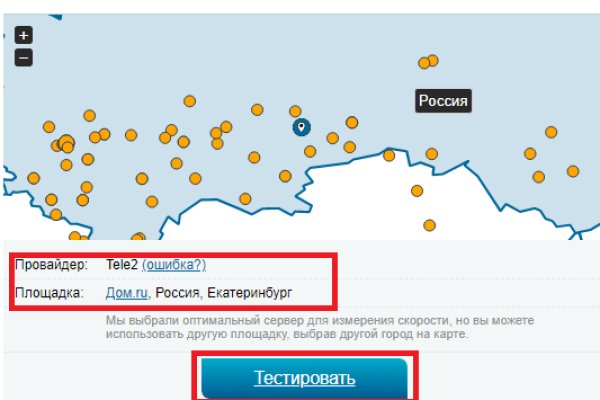 Кракен наркомаркетплейс