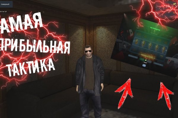 2krn cc кракен