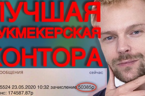Кракен магазин kraken clear com