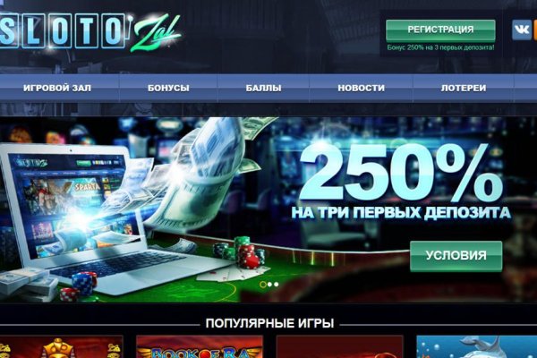 Ссылка на кракен тор kr2web in