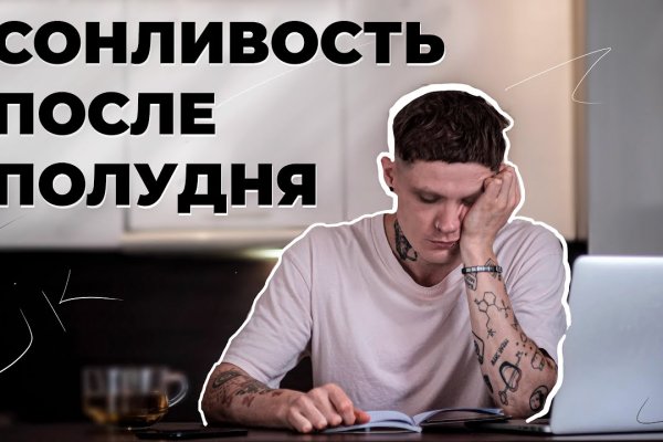 Kraken ссылка на сайт актуальная