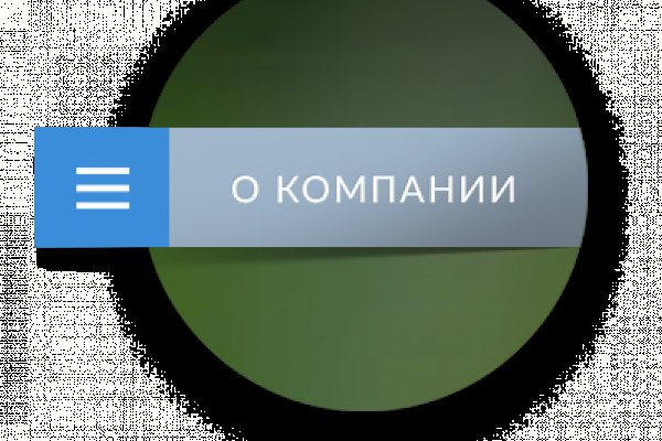 Клирнет ссылка на зеркало маркетплейс кракен