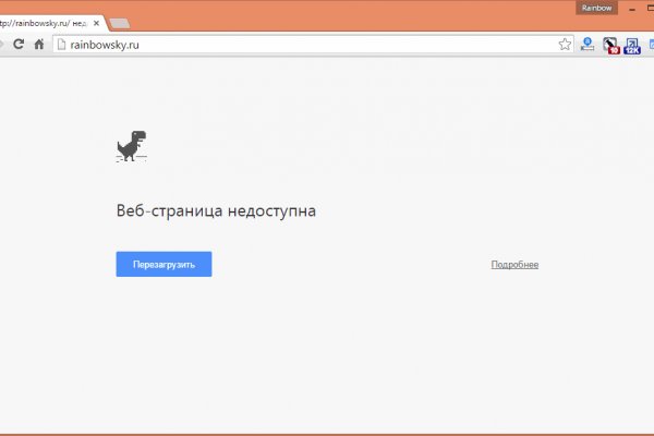Что за площадка кракен