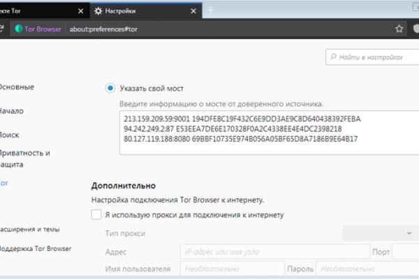 Картинка кракен маркетплейс