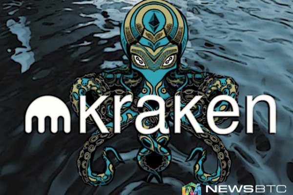 Кракен сайт продаж