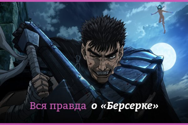 Кракен наркотики