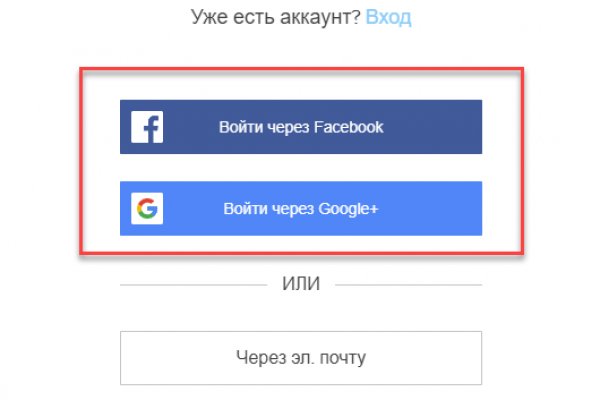 Кракен кз