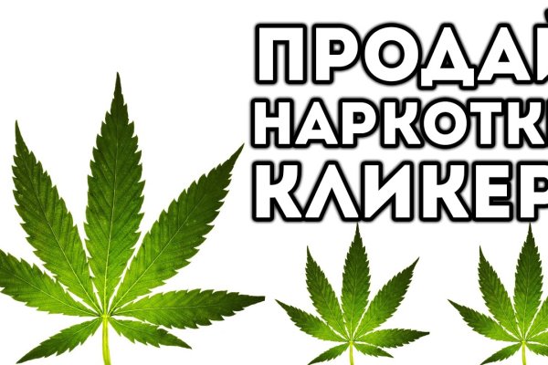 Кракен вывод средств