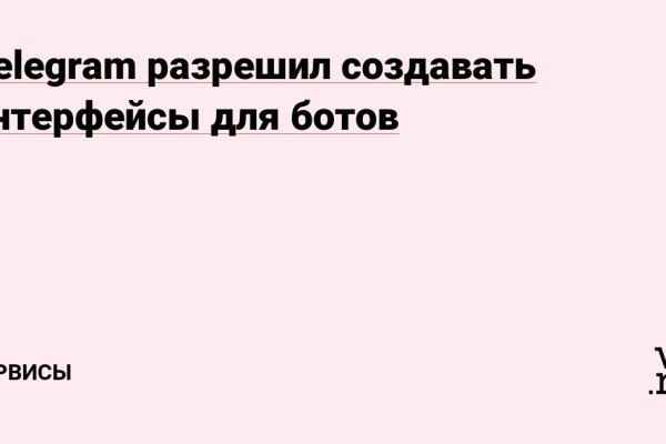 Купить героин в москве