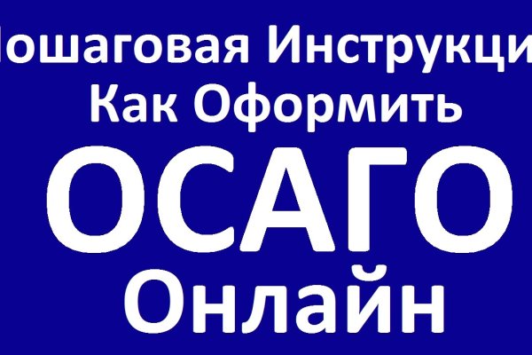 Кракен даркнет маркетплейс