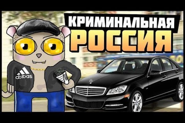 Можно ли зайти на кракен через обычный браузер