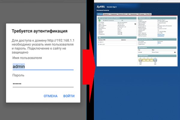 Ссылка на кракен площадка