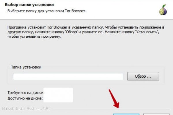 Kraken зеркала kr2web in