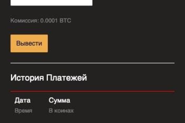 Kraken tor marketplace