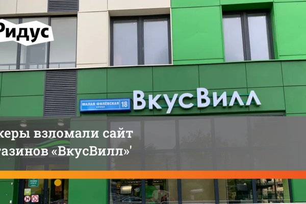 Ссылка кракен даркнет маркет