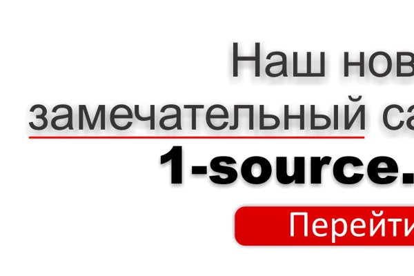 Даркнет москва