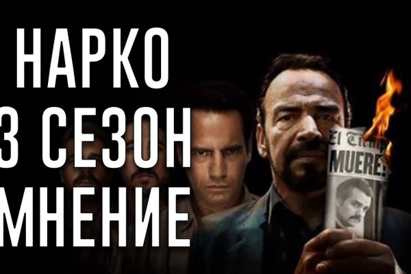 Kraken ссылка kraken torion