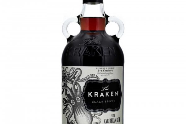 Kraken 14at