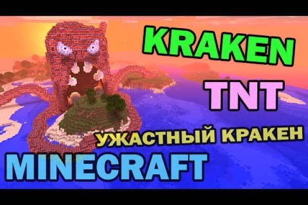 2krn at krakendark link