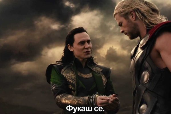 Кракен ссылка прокатис