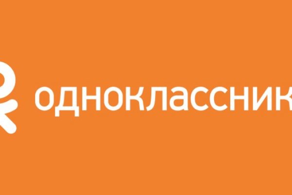 Кракен купить наркотики