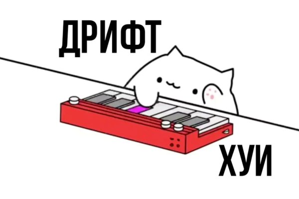 Кракен марихуана