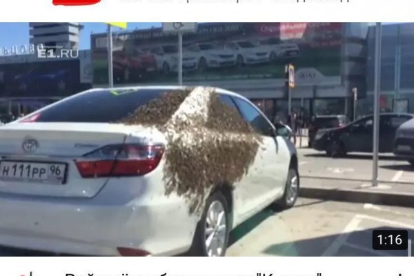 Ссылка кракен cc