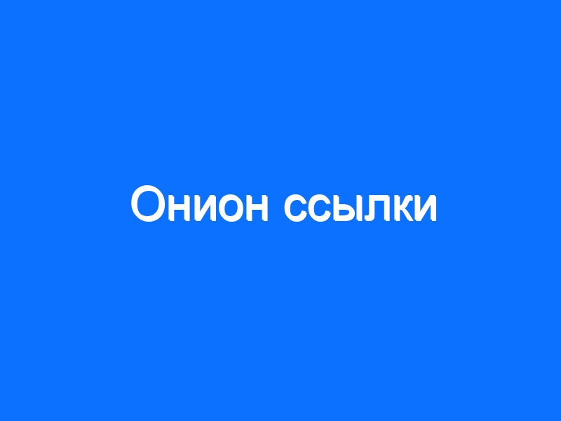 Кракен маркет kr2web in