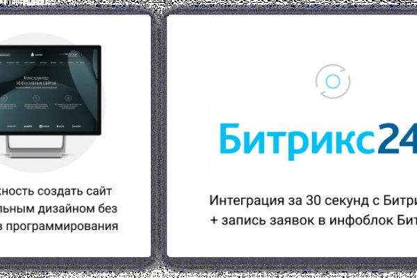 Кракен найти сайт
