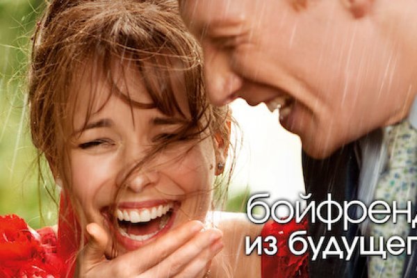 Купить героин в москве