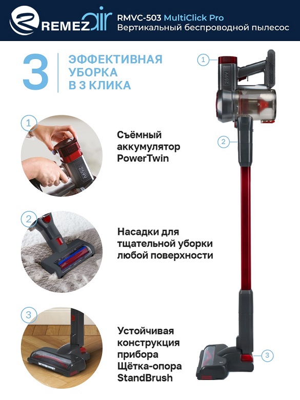 Главная страница кракен