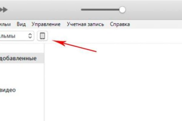 Кракен сайт сегодня